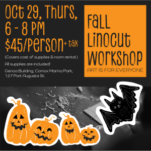 Art is for Everyone: Fall Linocut Workshop